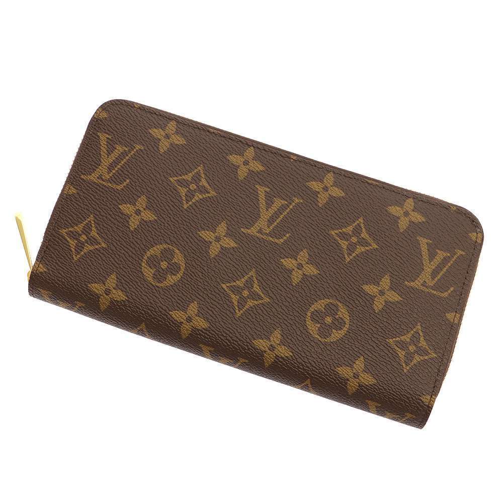 Louis Vuitton Monogram Zippy Wallet Matcha Limited Edition